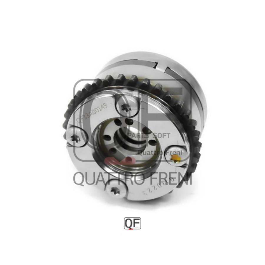 

Шестерня распредвала выпускного QUATTRO FRENI qf33a00149