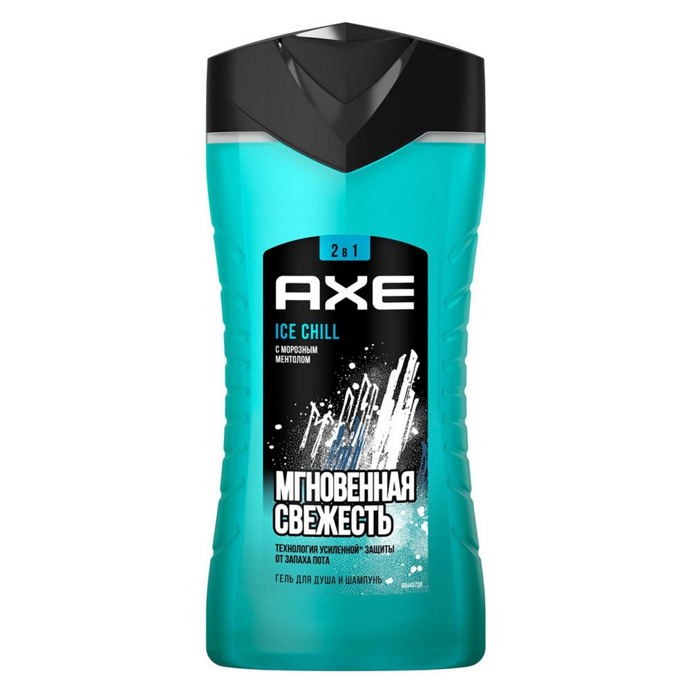 Гель для душа и шампунь AXE Айс Чилл 250 мл