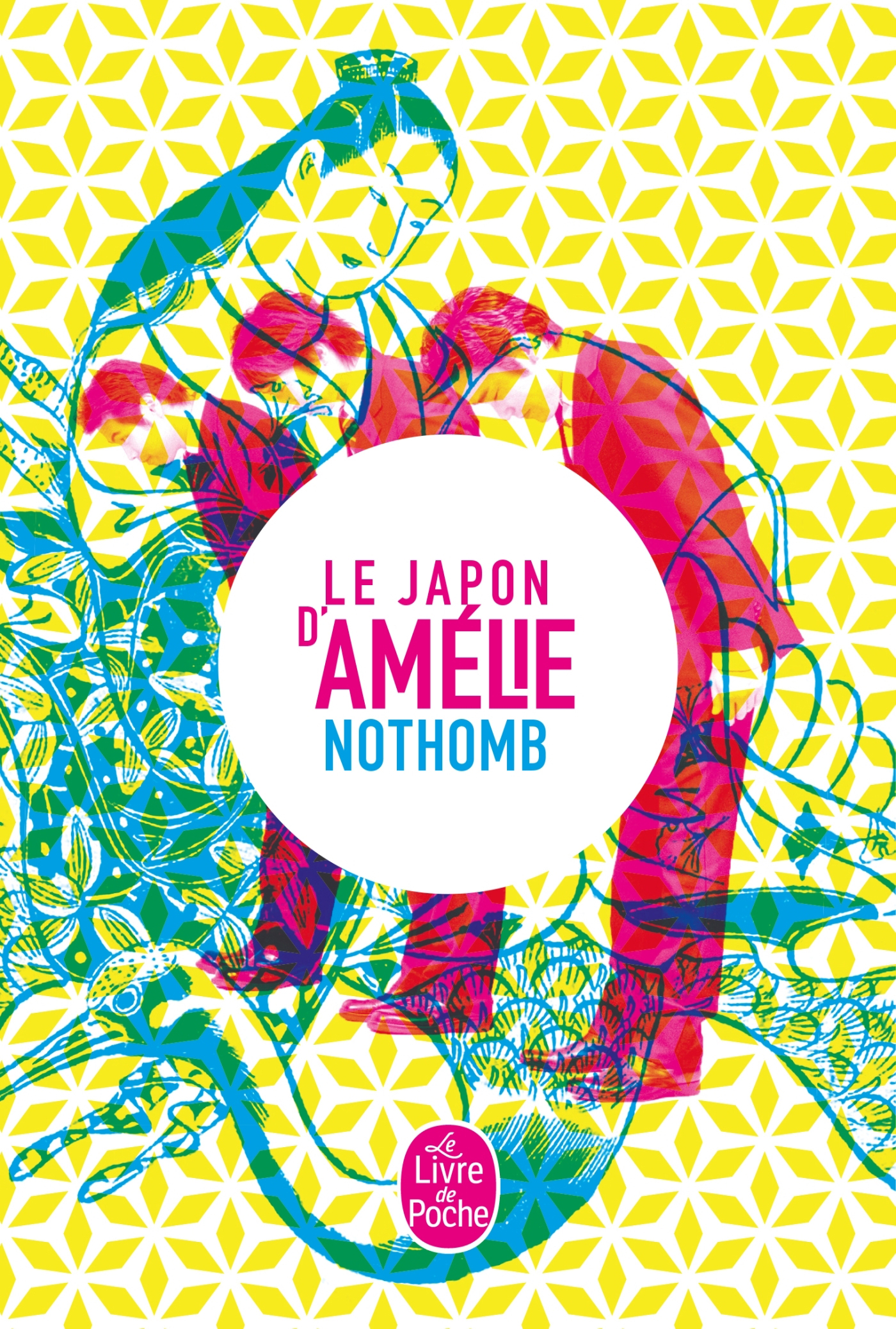 

Le Japon d'Amelie Nothomb