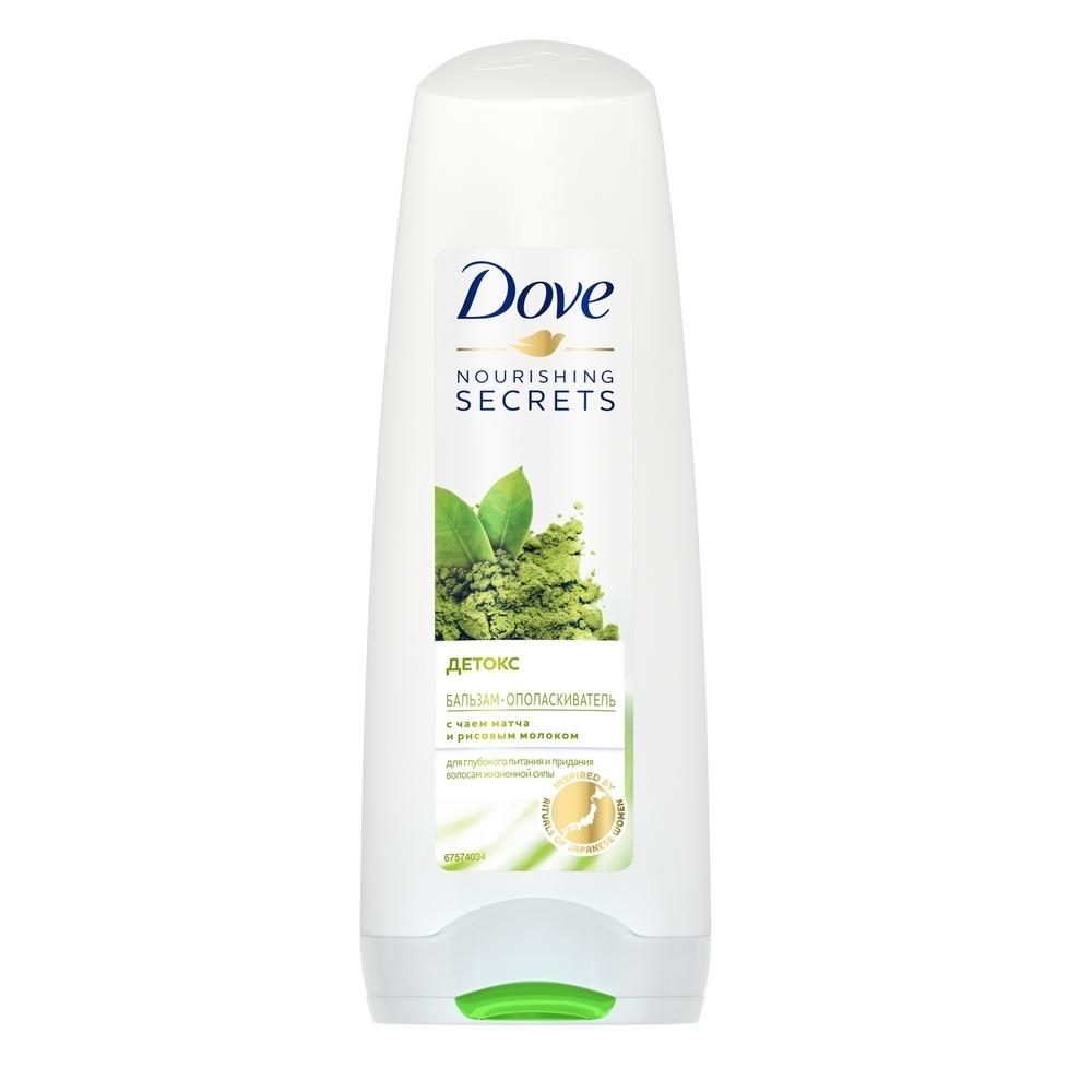 Бальзам-ополаскиватель Dove NOURISHING SECRETS Детокс с матча и рисовым молоком 200 мл