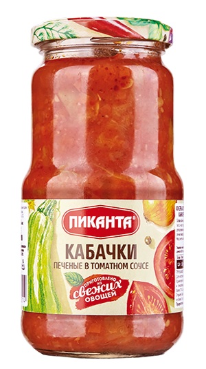 

Кабачки Пиканта печеные в томатном соусе 520 г