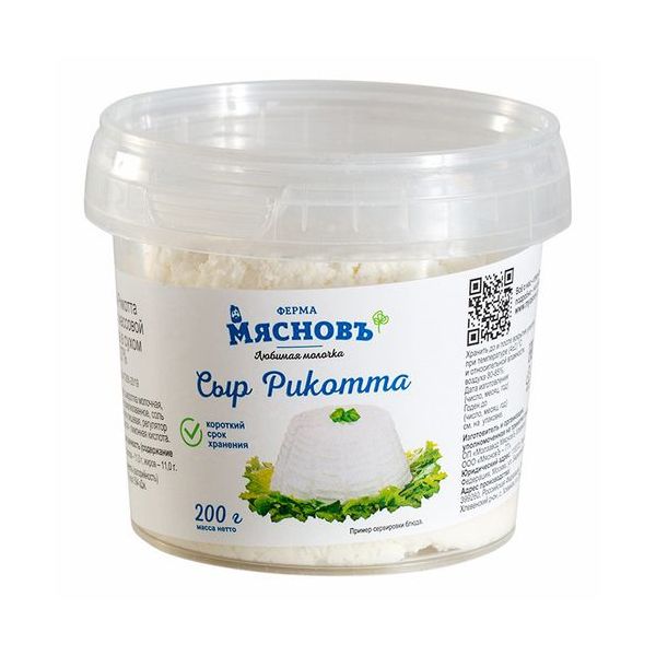 

Сыр мягкий МясновЪ Рикотта 27% 200 г