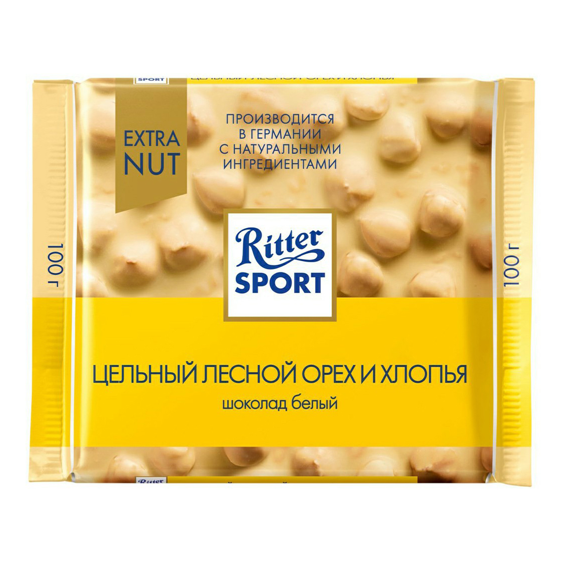 

Шоколад Ritter Sport белый с цельным лесным орехом и хлопьями 100 г