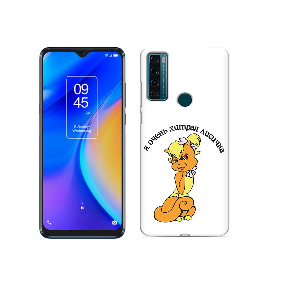 

Чехол MyPads Tocco для TCL 20 SE хитрая лиса, Прозрачный, Tocco