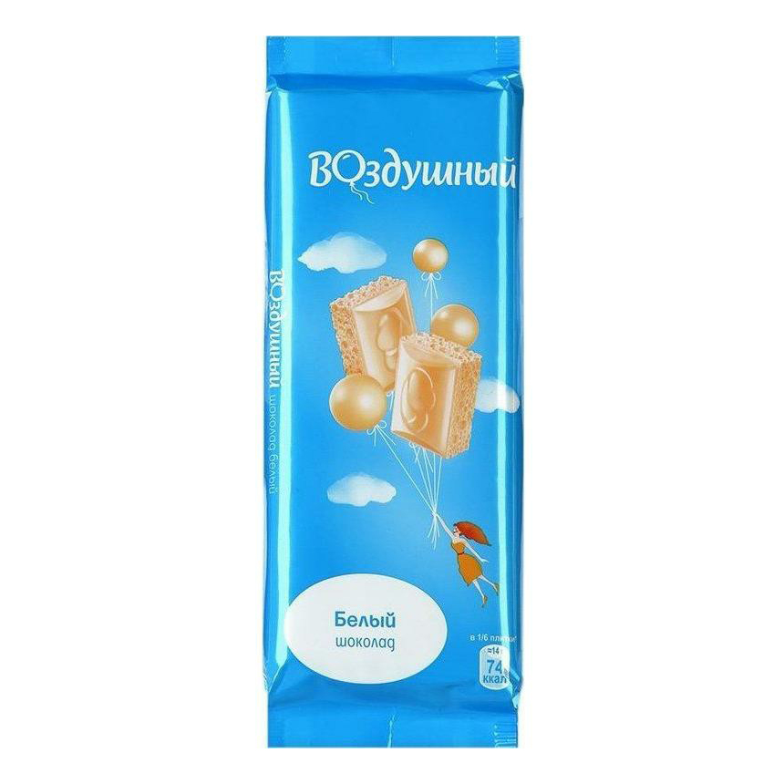 

Шоколад Воздушный Белый шоколад пористый 85 г