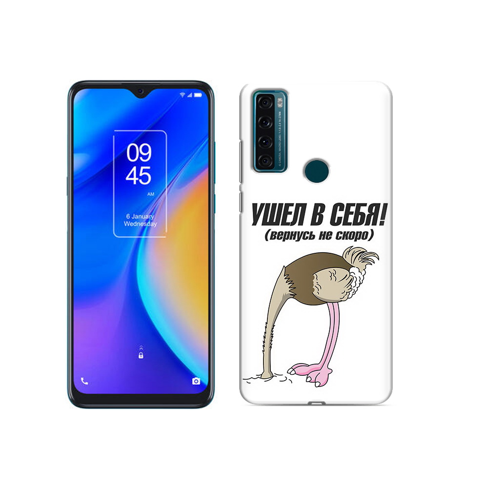 

Чехол MyPads Tocco для TCL 20 SE ушел в себя, Прозрачный, Tocco