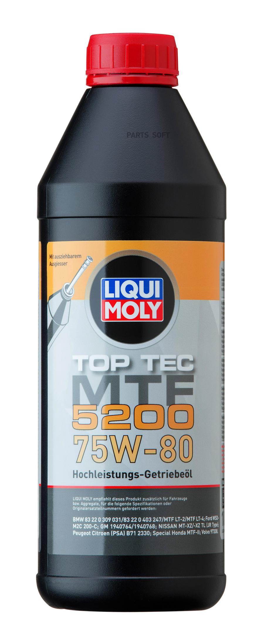 

Трансмиссионное масло LIQUI MOLY синтетическое top tec mtf 5200 75w80 1л