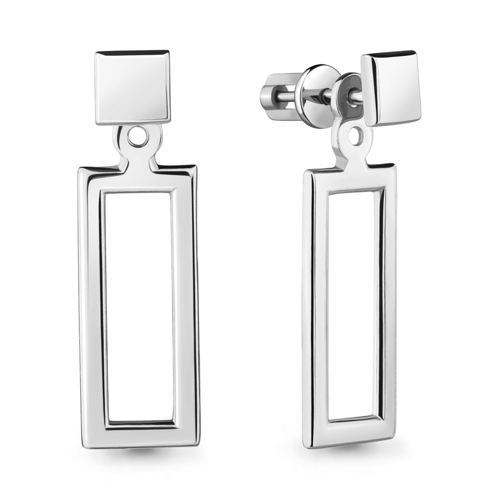 

Серьги из серебра Aquamarine 33766_925_р, 33766_925_р