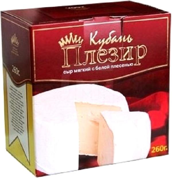 

Сыр мягкий Кубань-Плезир с белой плесенью 50% БЗМЖ