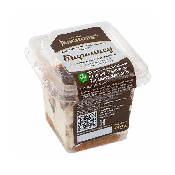 

Пирожное МясновЪ ПЕКАРНЯ Тирамису 110 г