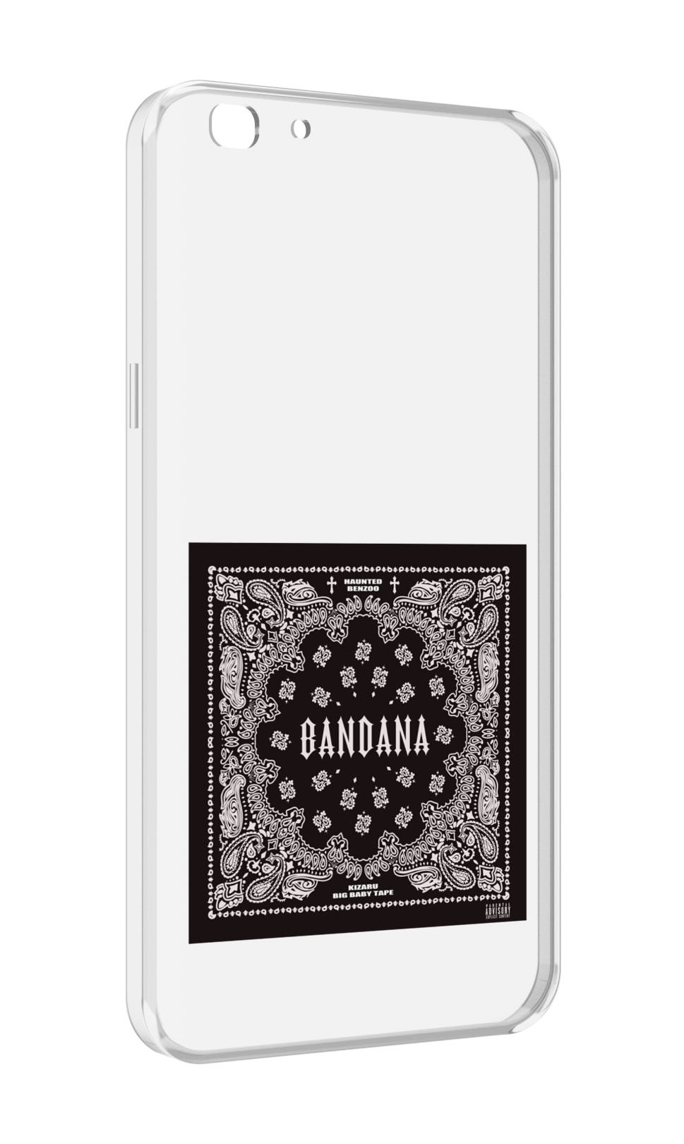 

Чехол MyPads Bandana I Big Baby Tape для Oppo A77/F3 (2017 год), Прозрачный, Tocco