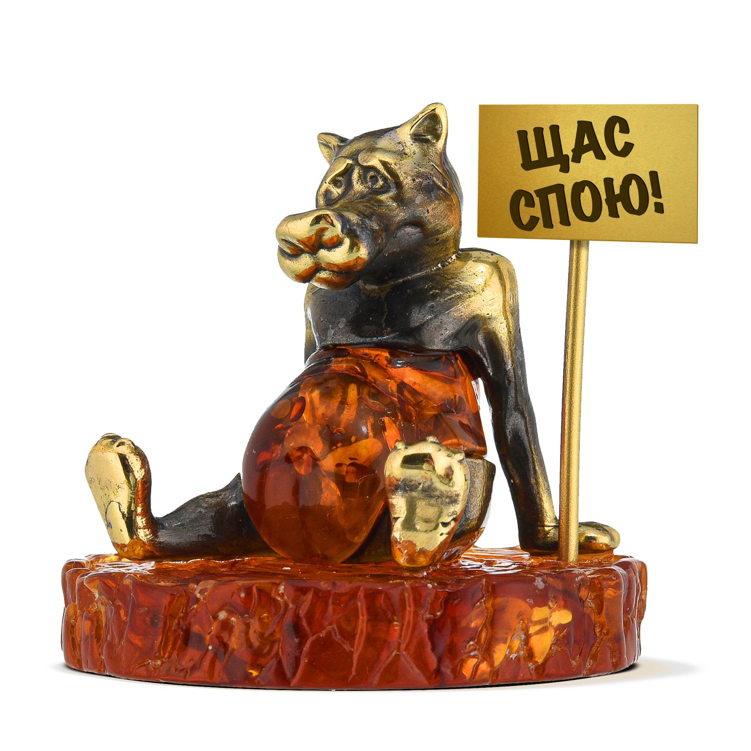 

Статуэтка на янтаре «Волк - щас спою!»