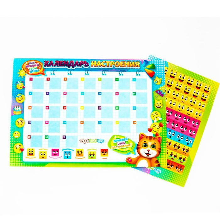 

WoodLand Toys Обучающая игра «Мои эмоции»