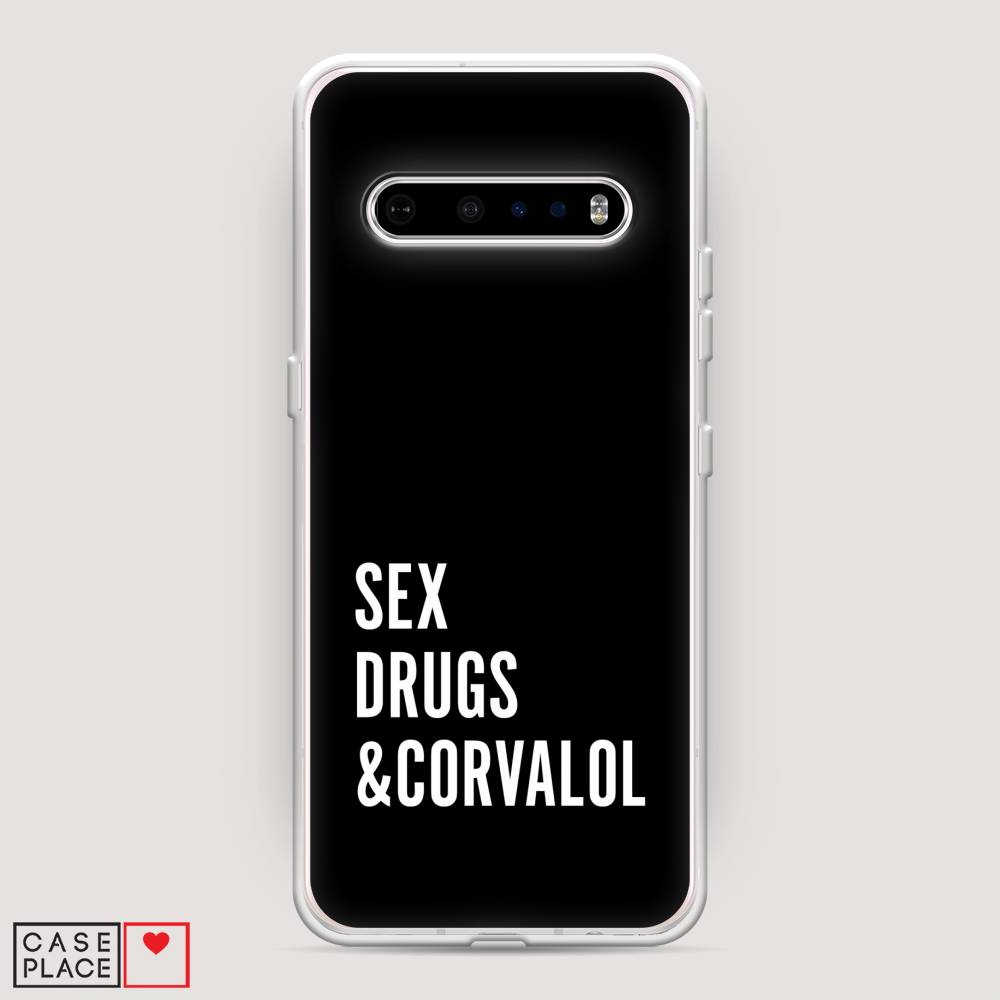 

Чехол на LG V60 "Corvalol", Черный;серый;белый, 84250-6