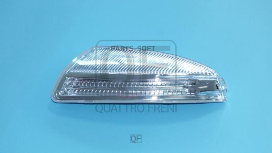 

Указатель Поворота В Зеркало Lh Quattro Freni Qf71M00009