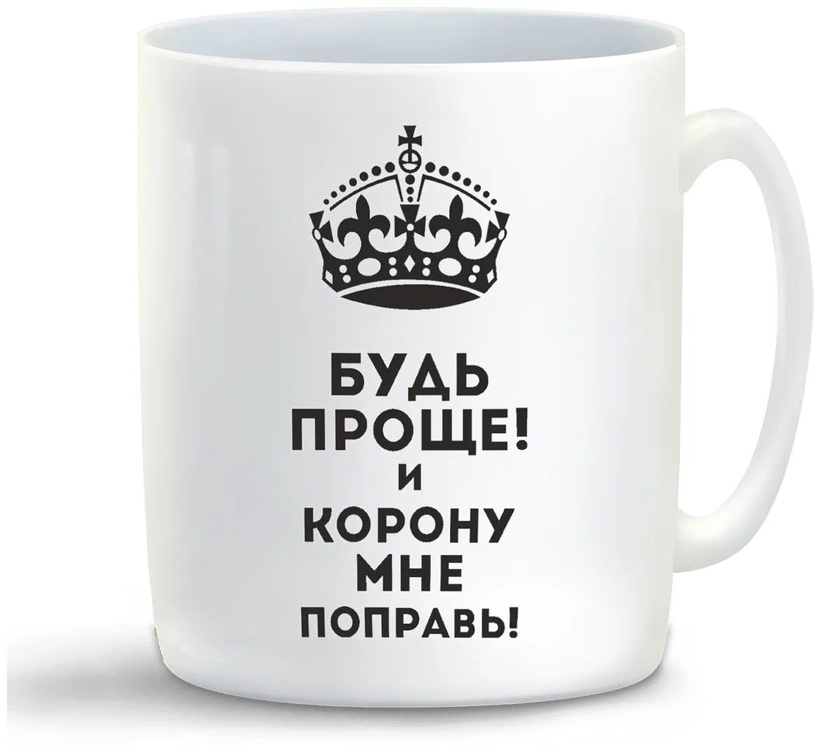 

Кружка CoolPodarok Аниме Блич Ичиго Куросаки серый фон