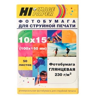 

Hi-Black A21181 Фотобумага матовая односторонняя, (Hi-Image Paper) 10x15 см, 230 г/м2, 50, Белый