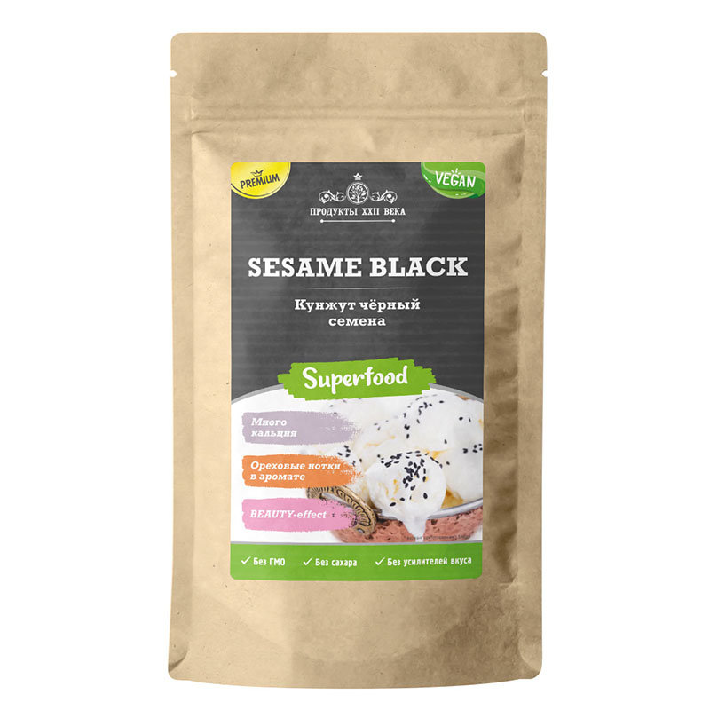 

Кунжут черный Продукты XXII века Sesame Black семена