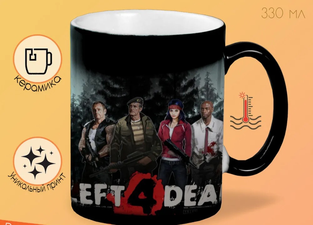

Кружка CoolPodarok Left 4 Dead Солдаты Деревья Силуэты