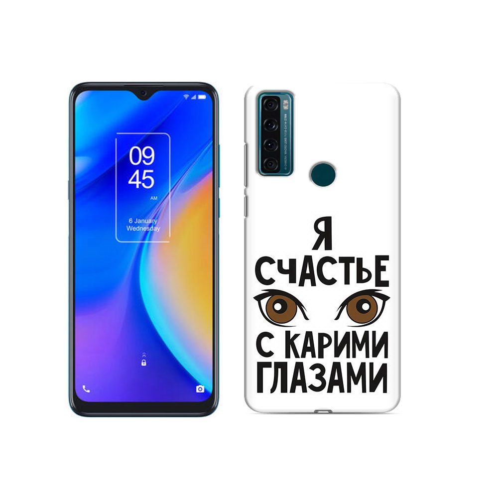 

Чехол MyPads Tocco для TCL 20 SE счастье с карими глазами, Прозрачный, Tocco