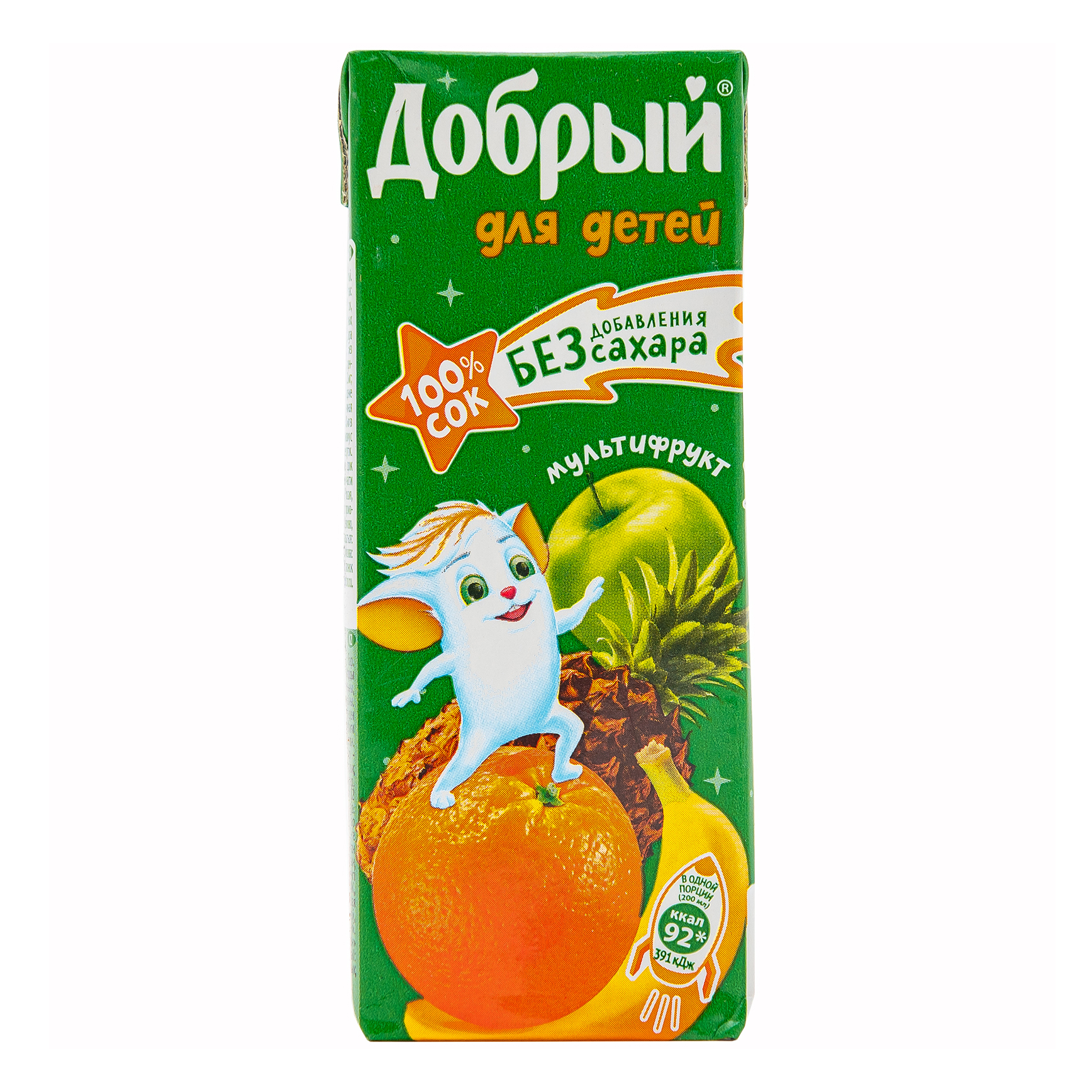

Сок детский Добрый Мультифрут с 6 месяцев 0,2 л