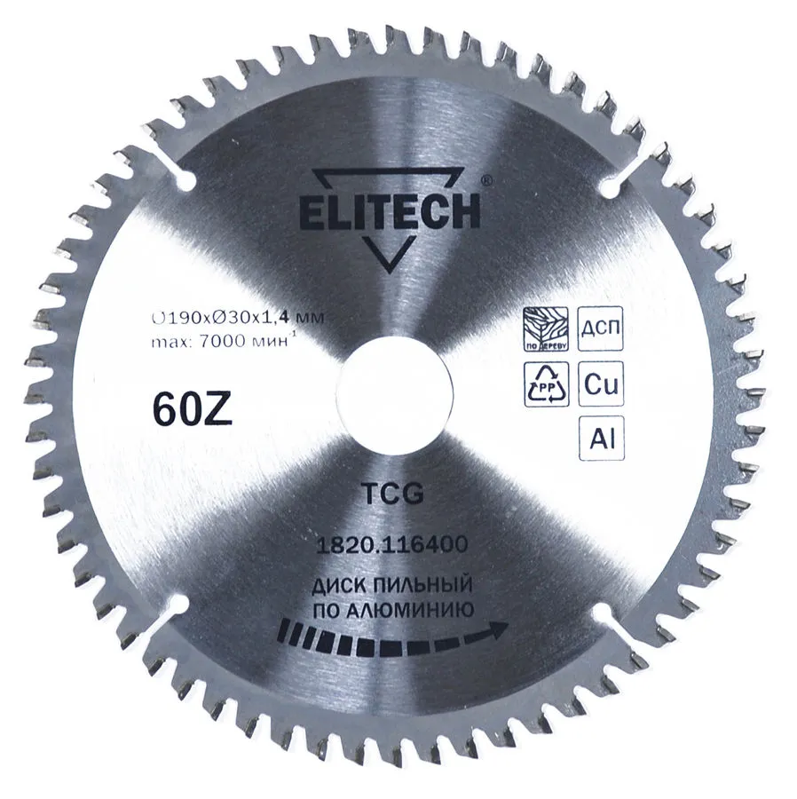 

Пильный диск Elitech 1820.116400, по алюминию, 190мм, 1.4мм, 30мм, 1шт