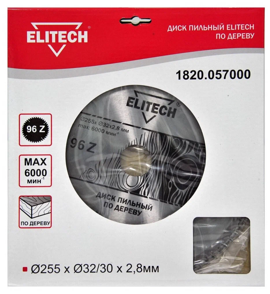 

Пильный диск Elitech 1820.057000, по дереву, 255мм, 2.8мм, 1шт
