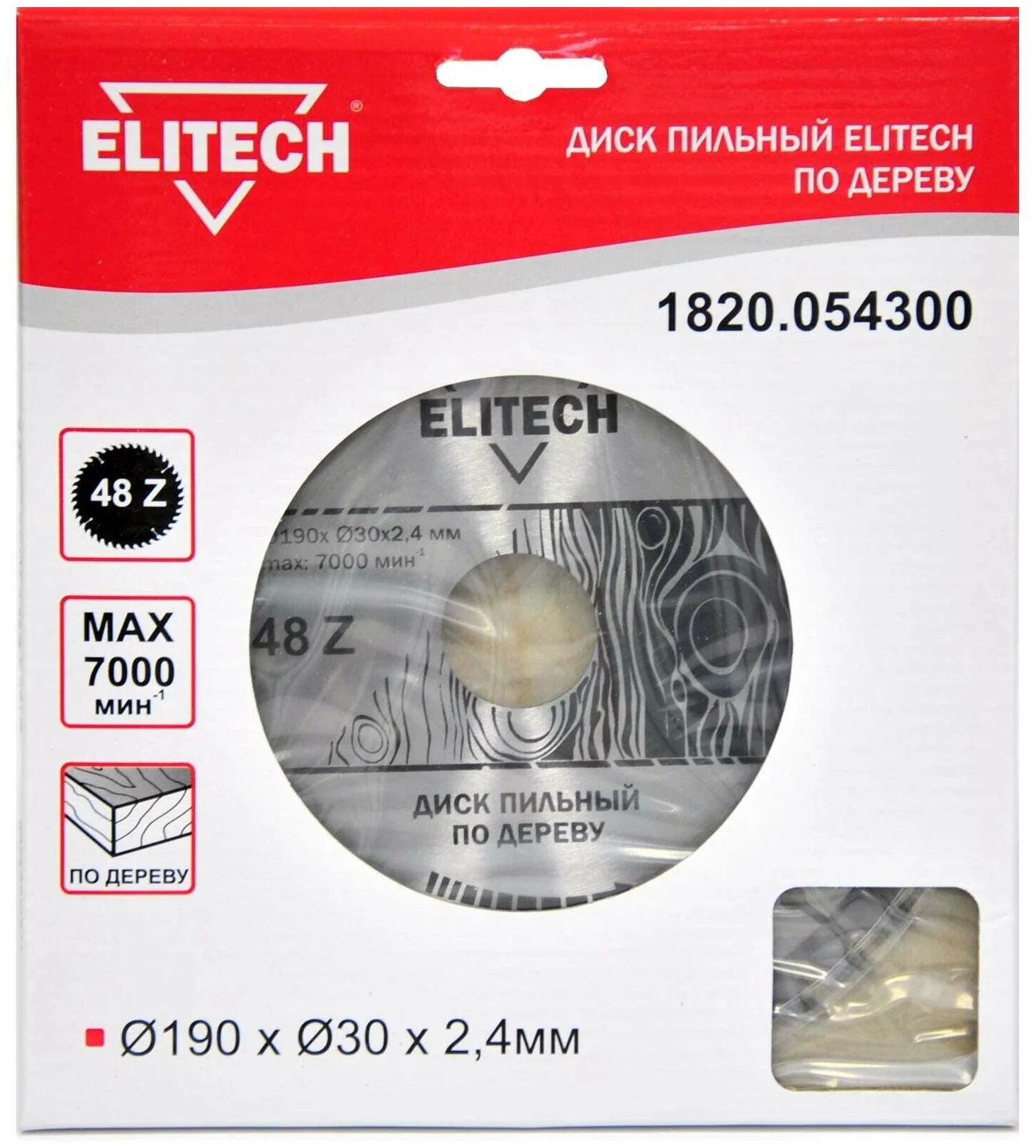 

Пильный диск Elitech 1820.054300, по дереву, 190мм, 2.4мм, 30мм, 1шт
