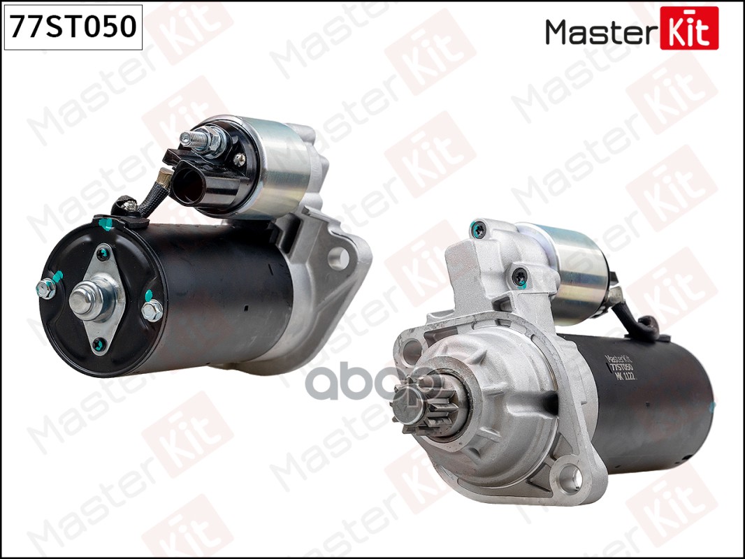 

Стартер MASTERKIT 77st050