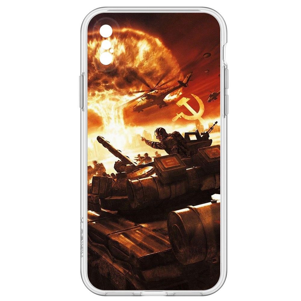 

Чехол-накладка Красная Угроза для iPhone XS, Прозрачный