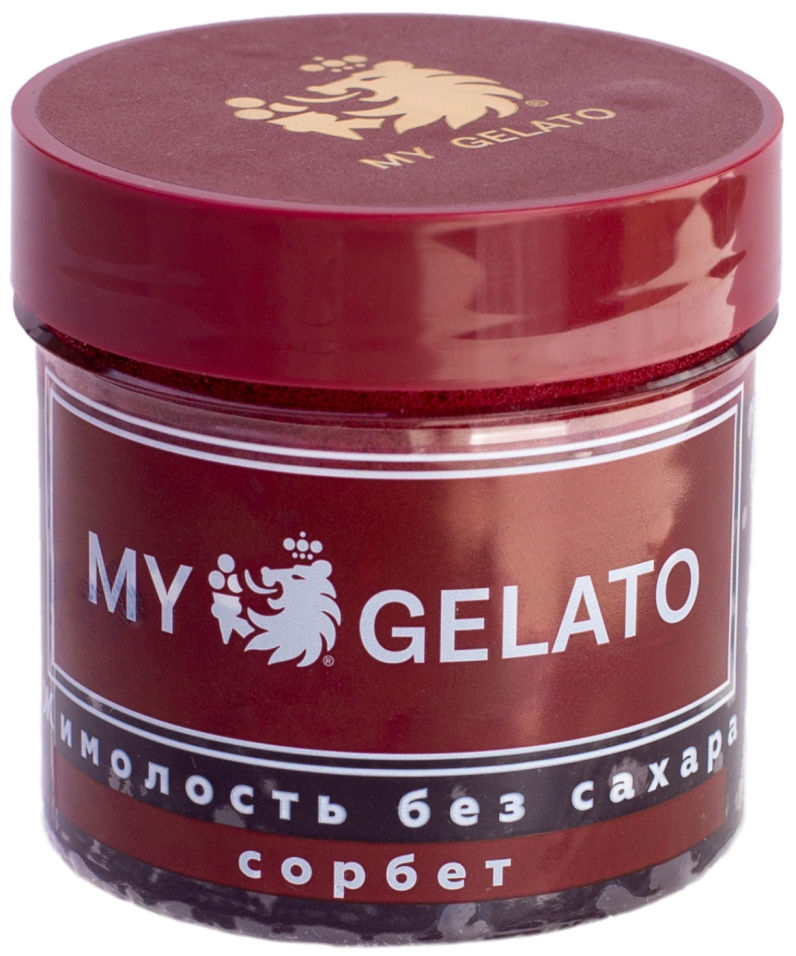 Сорбет My Gelato Жимолость без сахара 300 г