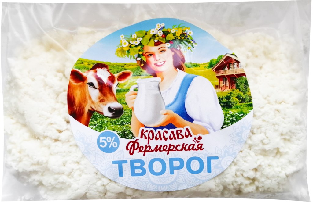 

Творог Красава 5% 500 г