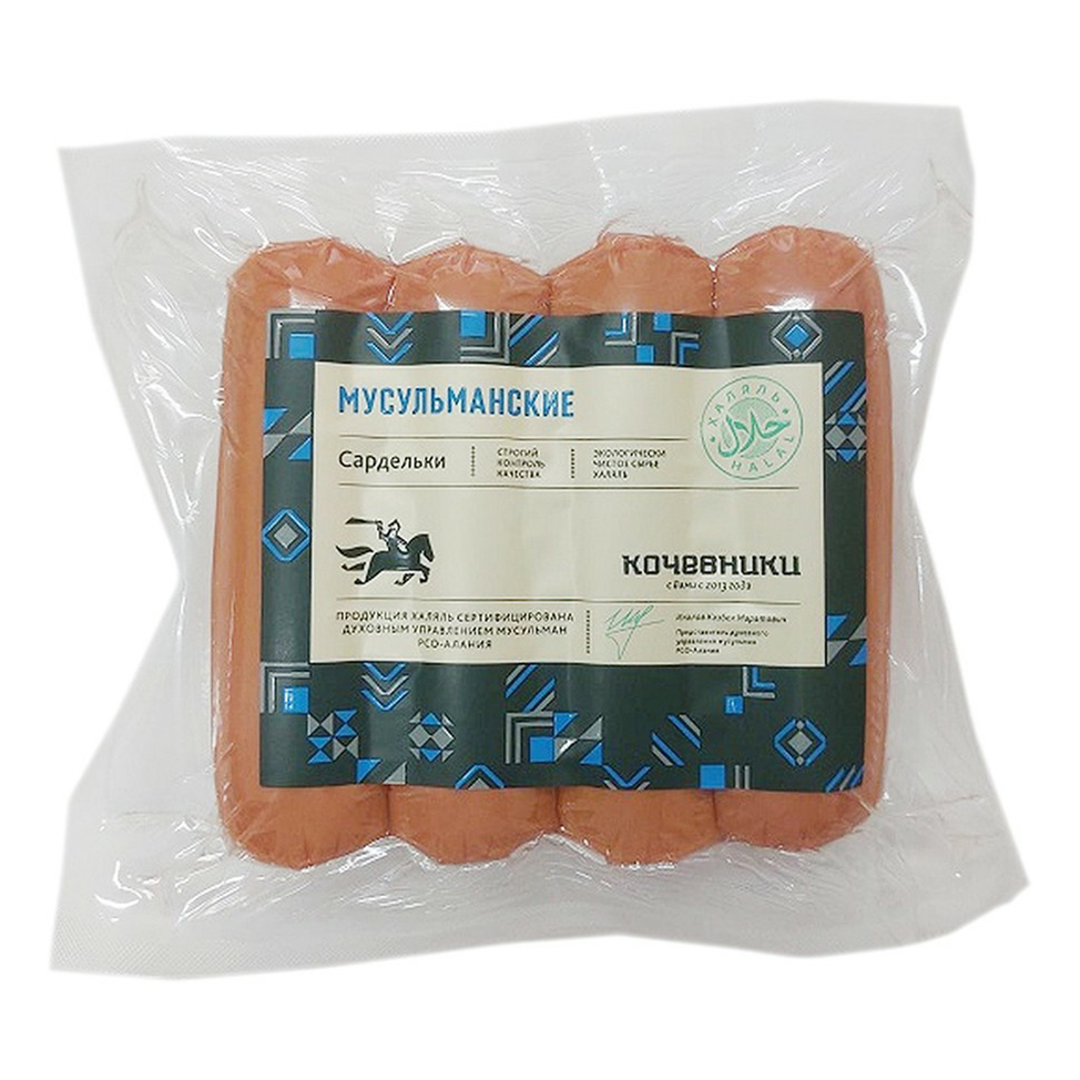 

Сардельки Кочевники Мусульманские вареные +-500 г