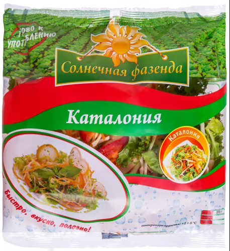 

Салатный микс Солнечная фазенда 200 г