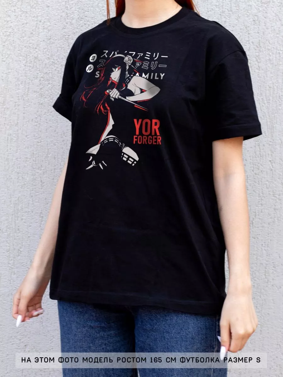 

Футболка женская Animania Семья шпиона черная S, Черный, Семья шпиона