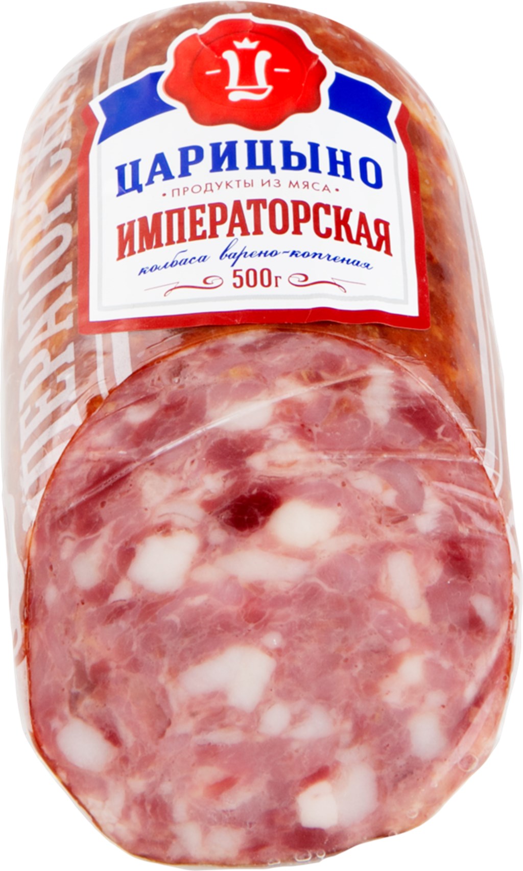 

Колбаса варено-копченая Царицыно Императорская +-1 кг