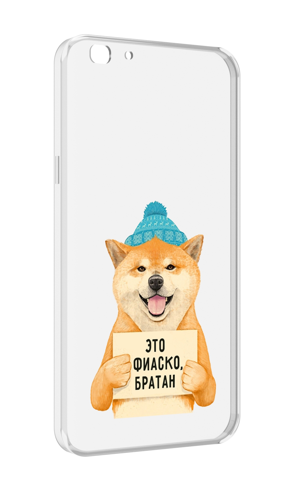 

Чехол MyPads фиаско для Oppo A77/F3 (2017 год), Прозрачный, Tocco