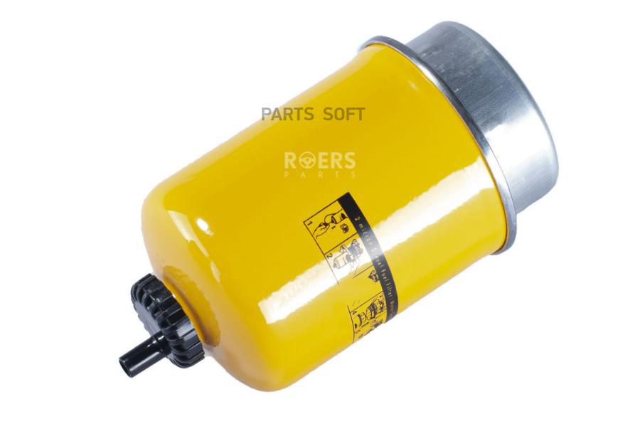 ROERS-PARTS RP25FF002 Фильтр топл. ORG 1шт