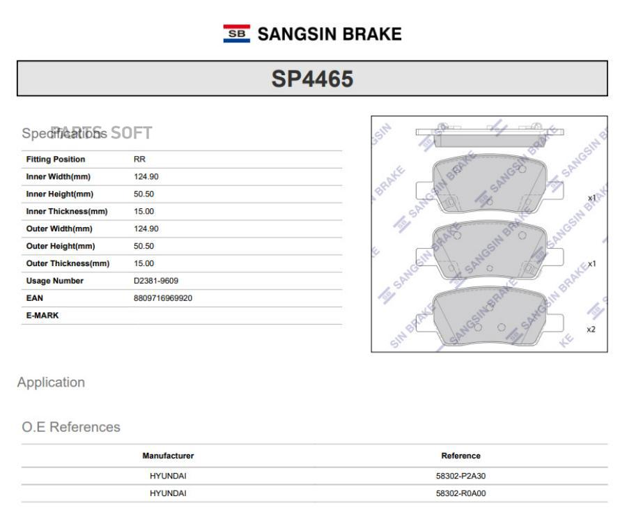 

Колодки тормозные задние SP4465 1шт SANGSIN BRAKE SP4465 SP4465