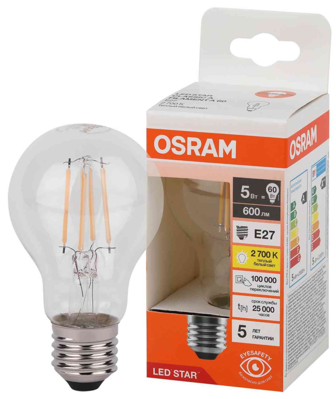 

Лампа светодиодная Osram E27 5 Вт 2700 K груша
