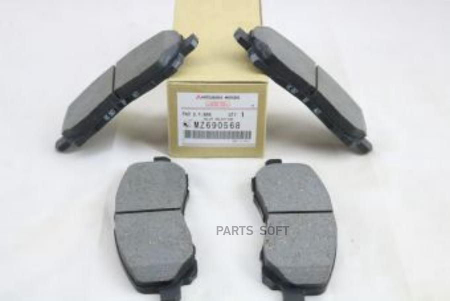 

Колодки ТОРМОЗНЫЕ ЗАДНИЕ,К-Т,Б/КР 1шт MITSUBISHI MZ690568