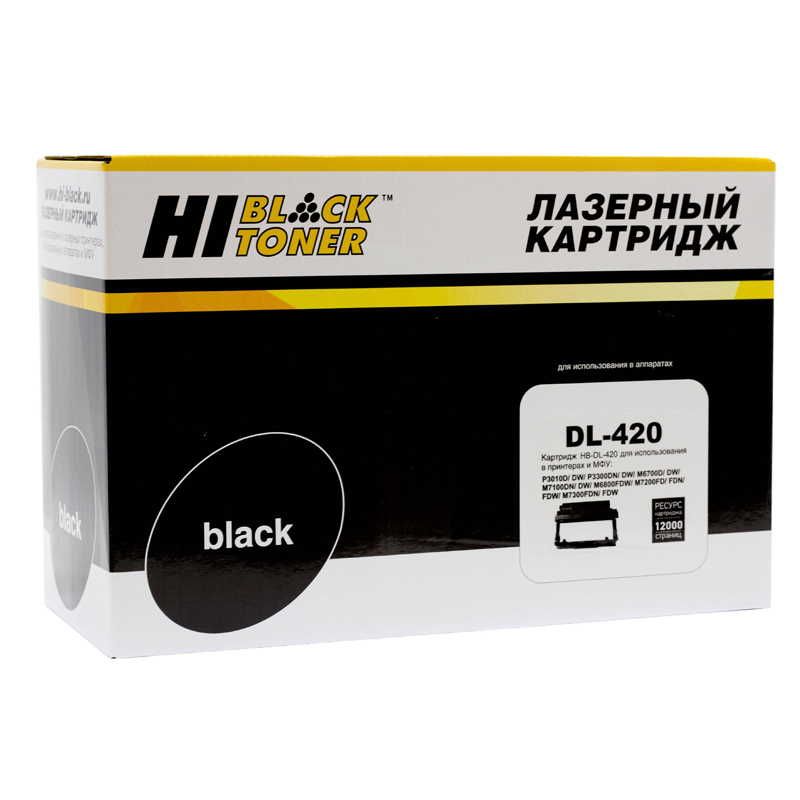 

Узел фотобарабана Hi-Black (98971451)