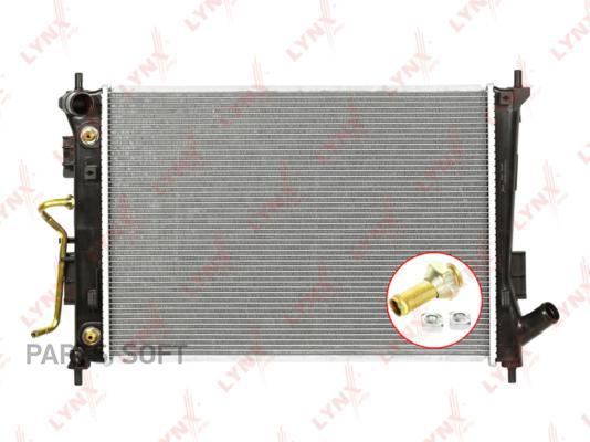 

LYNXAUTO RB-2975 Радиатор охлаждения паяный () 1шт, RB-2975