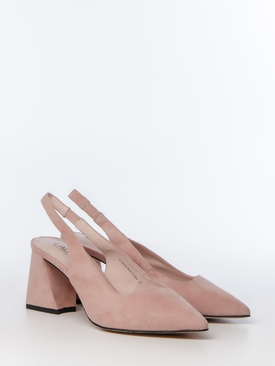 

Босоножки женские Lauf! G1431K-R53-Y1040 бежевые 37 RU, G1431K-R53-Y1040