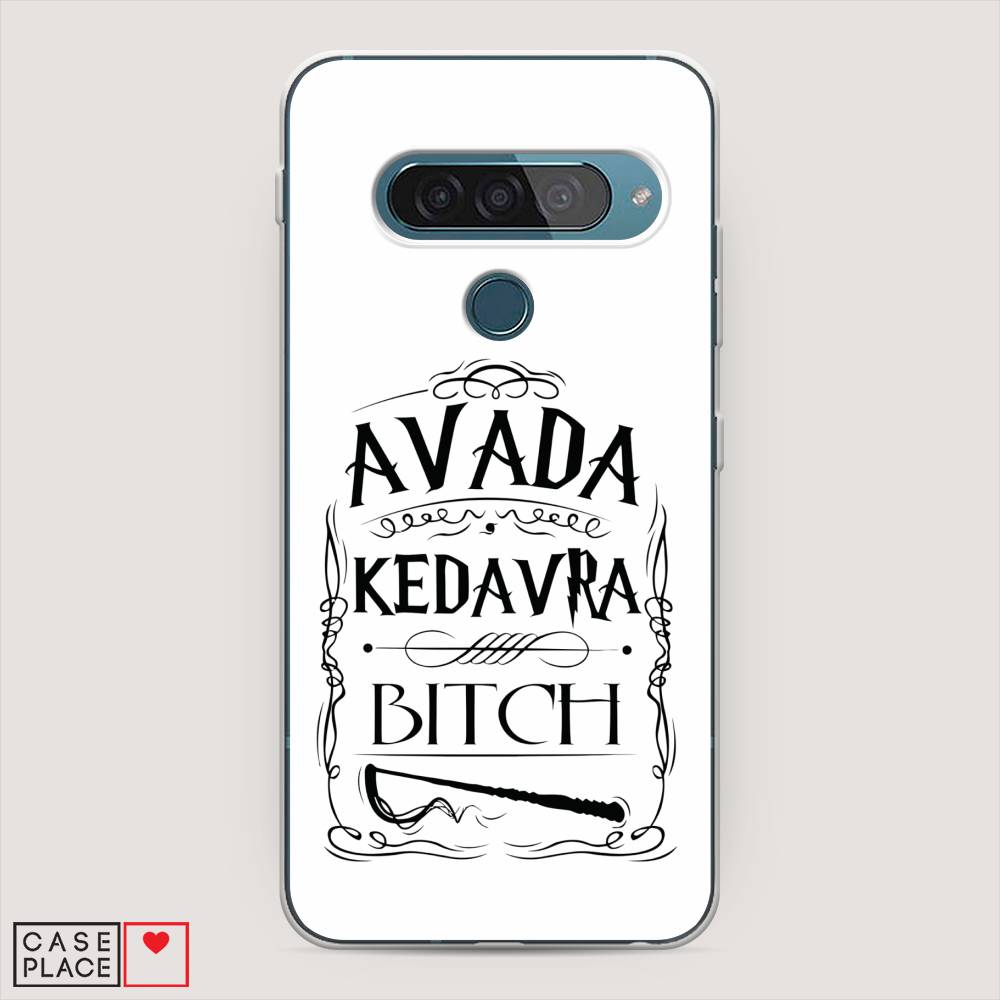 

Чехол для LG G8s ThinQ "Avada kedavra bitch", Белый;серый;черный, 84050-6