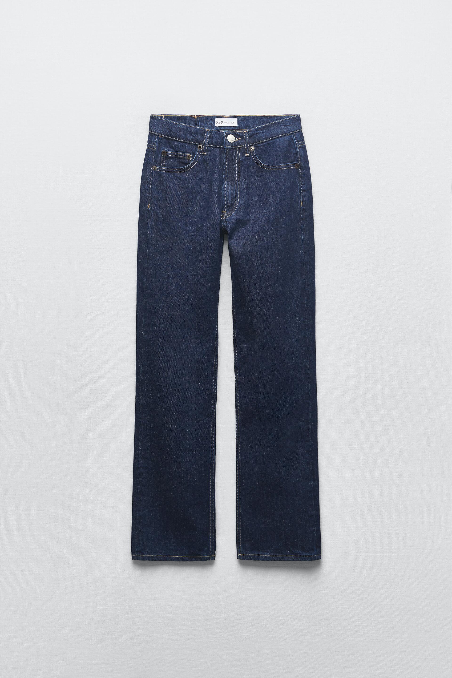 

Джинсы женские ZARA 06688012 синие 42 EU (доставка из-за рубежа), 06688012