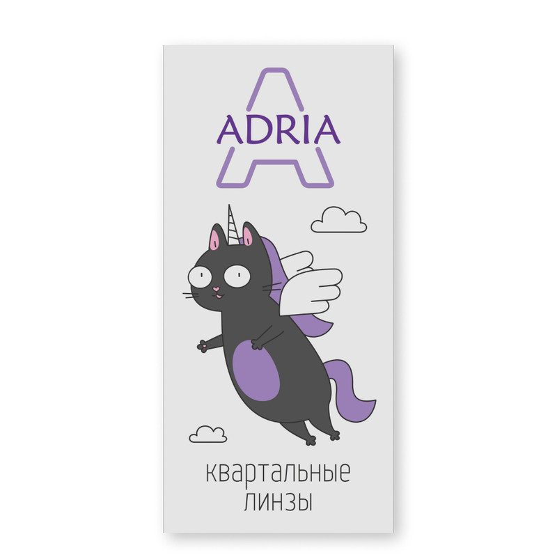  Контактные линзы Adria A 4 линзы R 8,6 -3,00