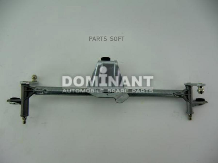 

Трапеция стеклоочистителя без мотора DOMINANT op12740137