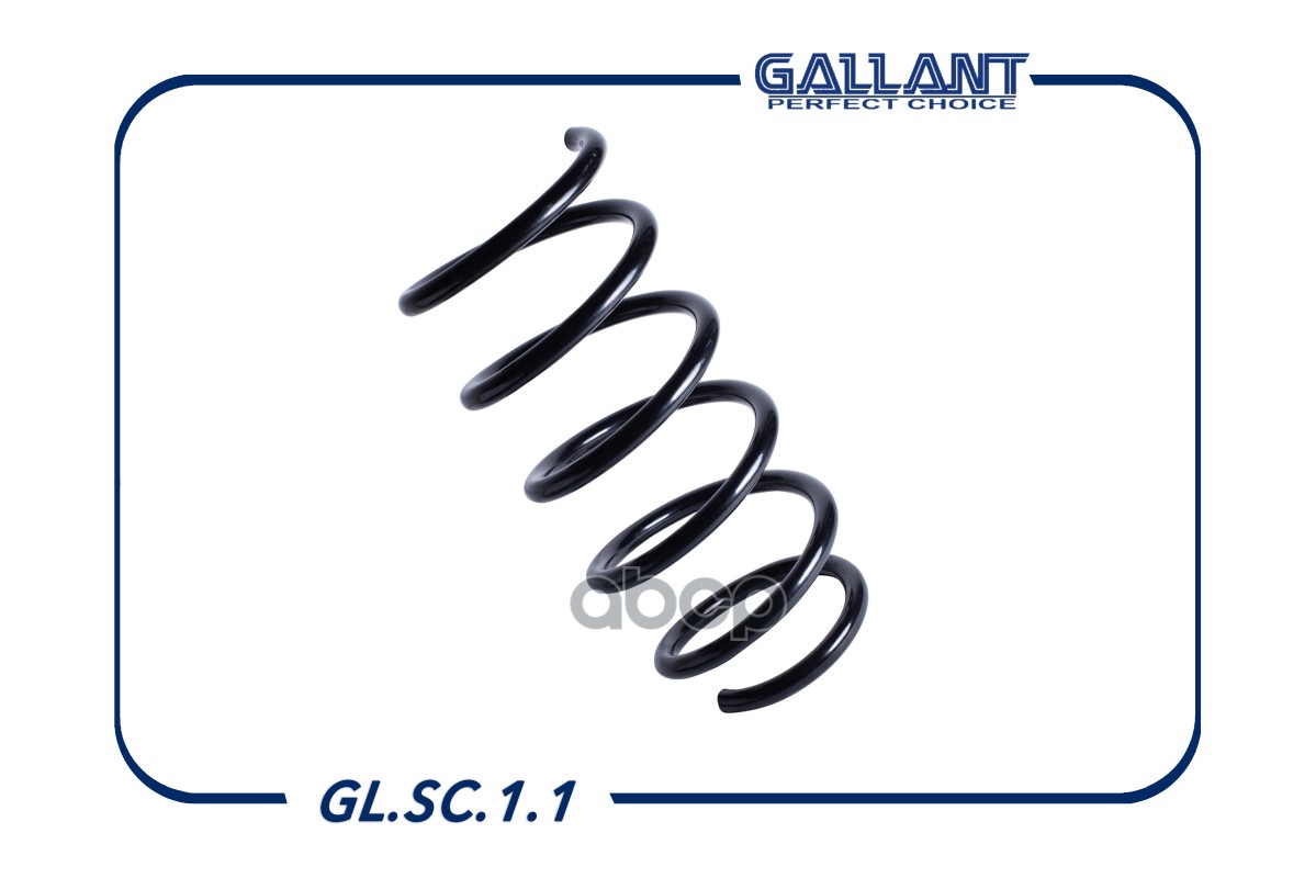 GALLANT GLSC11 Пружина передней подвески 6001548549 GL.SC.1.1 Ren