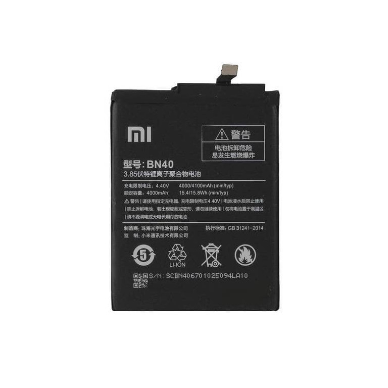 Аккумулятор Monitor для Xiaomi Redmi 4 Pro BN40 4150
